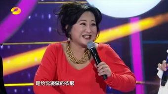 沈凌爆料贾玲的视频,视频曝光惊人内幕