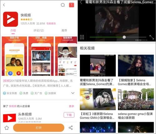 爆料盘点视频大全最新版,视频大全最新版精彩内容大揭秘